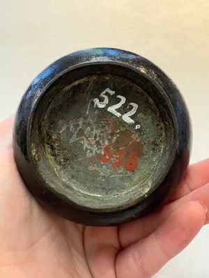 A Chinese bronze vase, 'zhi 觯', Song/Yuan — photo 6