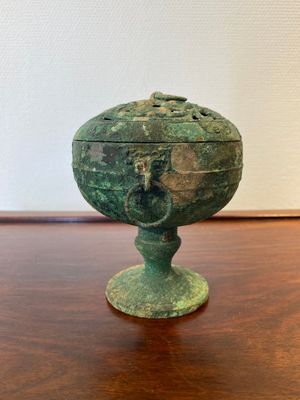 A Chinese bronze 'xianglu' censer with reticulated cover, Western Han — 照片 3
