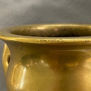 A Chinese bronze 'yilu' censer, Xuande mark, 17th C. — 照片 11