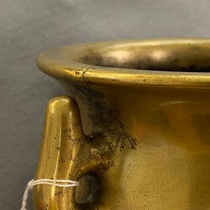 A Chinese bronze 'yilu' censer, Xuande mark, 17th C. — 照片 13