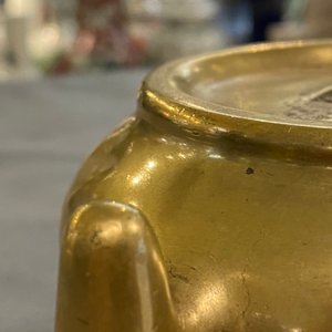 A Chinese bronze 'yilu' censer, Xuande mark, 17th C. — 照片 16