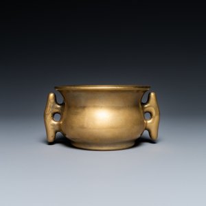 A Chinese bronze 'yilu' censer, Xuande mark, 17th C. — 照片 4