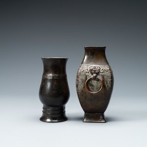 A Chinese bronze 'zhi' vase and an archaic two-ringed vase, Song and Qing — 照片 2