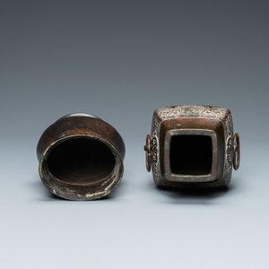 A Chinese bronze 'zhi' vase and an archaic two-ringed vase, Song and Qing — 照片 5