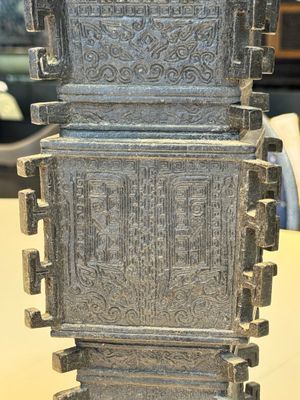 A Chinese bronze 'zun' vase with taotie design, Ming — photo 12