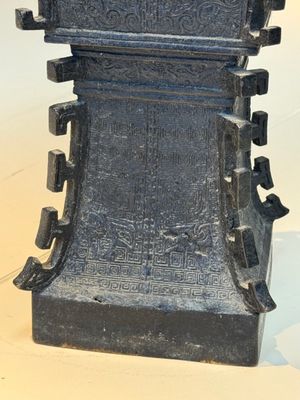 A Chinese bronze 'zun' vase with taotie design, Ming — photo 13