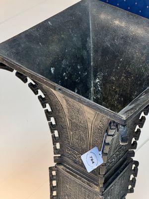 A Chinese bronze 'zun' vase with taotie design, Ming — photo 15