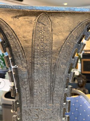 A Chinese bronze 'zun' vase with taotie design, Ming — photo 6