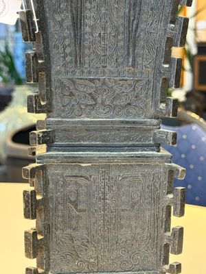 A Chinese bronze 'zun' vase with taotie design, Ming — photo 8