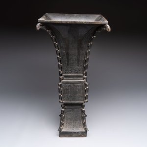 A Chinese bronze 'zun' vase with taotie design, Ming — photo 1