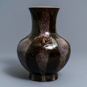 A Chinese brown flambé-glazed hu vase, Kangxi mark, 19th C. — 照片 2
