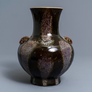 A Chinese brown flambé-glazed hu vase, Kangxi mark, 19th C. — 照片 3