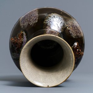 A Chinese brown flambé-glazed hu vase, Kangxi mark, 19th C. — 照片 6