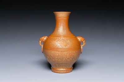 A Chinese brown-glazed 'hu' vase with gilt flower scrolls, Jiaqing mark and of the period — 照片 1