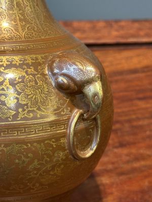 A Chinese brown-glazed 'hu' vase with gilt flower scrolls, Jiaqing mark and of the period — 照片 7