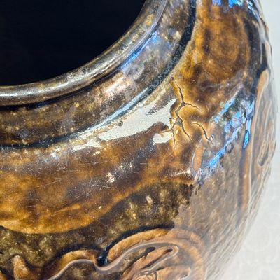 A Chinese brown-glazed slip-decorated 'Yue Zhong Dan Gui 月中桂丹' jar — 照片 12