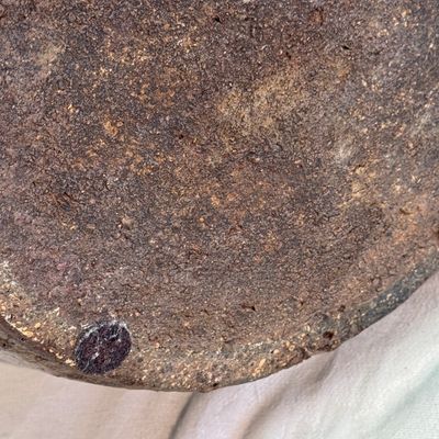 A Chinese brown-glazed slip-decorated 'Yue Zhong Dan Gui 月中桂丹' jar — 照片 16