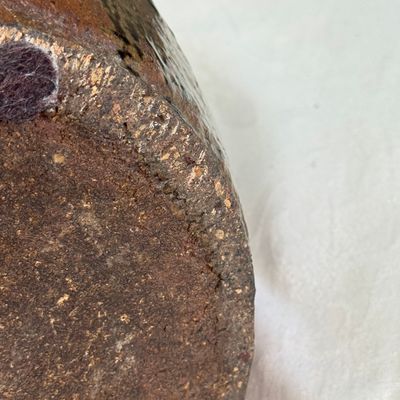 A Chinese brown-glazed slip-decorated 'Yue Zhong Dan Gui 月中桂丹' jar — 照片 17