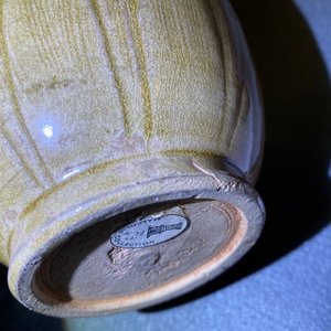 A Chinese brown-glazed vase and cover with incised design, Song — 照片 17
