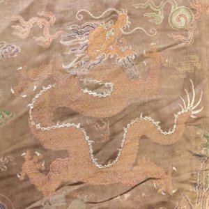 A Chinese brown ground eight-dragon embroidered silk robe, Qianlong — photo 13