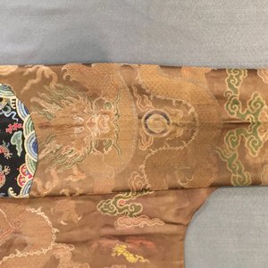 A Chinese brown ground eight-dragon embroidered silk robe, Qianlong — photo 22