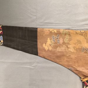 A Chinese brown ground eight-dragon embroidered silk robe, Qianlong — photo 7