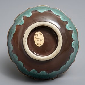 A Chinese brown ground turquoise flambé-glazed lotus-shaped bowl, Yongzheng/Qianlong — photo 6