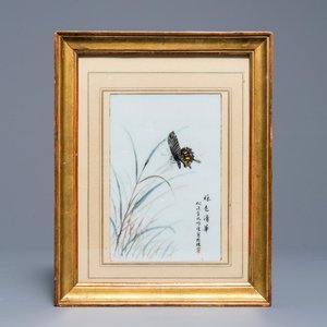 A Chinese butterfly plaque, inscribed Li Mingliang, 20th C. — 照片 1