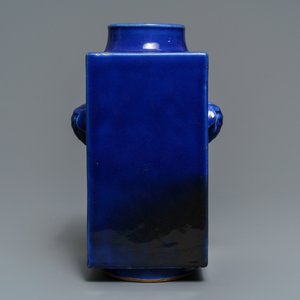 A Chinese calligraphy plaque dated 1947 and a monochrome blue cong vase, 19th C. — 照片 3