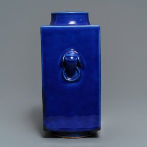 A Chinese calligraphy plaque dated 1947 and a monochrome blue cong vase, 19th C. — 照片 4
