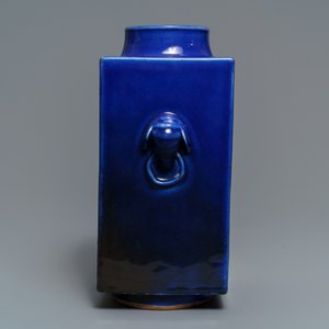 A Chinese calligraphy plaque dated 1947 and a monochrome blue cong vase, 19th C. — 照片 6