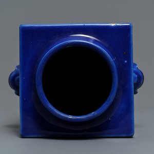 A Chinese calligraphy plaque dated 1947 and a monochrome blue cong vase, 19th C. — 照片 7