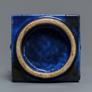 A Chinese calligraphy plaque dated 1947 and a monochrome blue cong vase, 19th C. — 照片 8