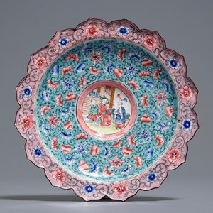 A Chinese Canton enamel brush washer on lotus-shaped stand, 18/19th C. — photo 2