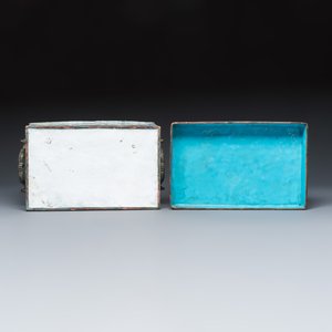 A Chinese Canton enamel 'Card Players' box and cover — 照片 7