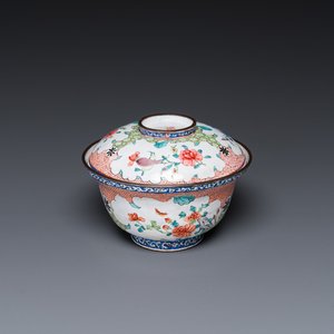 A Chinese Canton enamel covered bowl with flowers and butterflies, Yongzheng/Qianlong — 照片 1