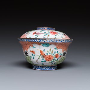 A Chinese Canton enamel covered bowl with flowers and butterflies, Yongzheng/Qianlong — 照片 2