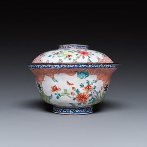 A Chinese Canton enamel covered bowl with flowers and butterflies, Yongzheng/Qianlong — 照片 4
