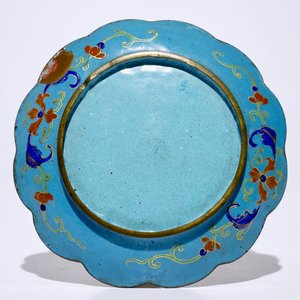 A Chinese Canton enamel cup and saucer and a covered bowl, 18/19th C. — 照片 9