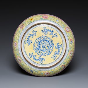 A Chinese Canton enamel dish with a lady and two boys, Yongzheng — 照片 2