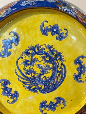 A Chinese Canton enamel dish with fine floral design, Yongzheng — 照片 7