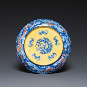 A Chinese Canton enamel dish with fine floral design, Yongzheng — 照片 2