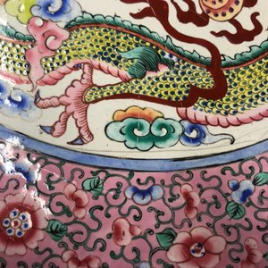 A Chinese Canton enamel 'dragon' dish, 19th C. — 照片 3