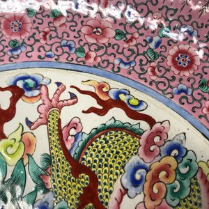 A Chinese Canton enamel 'dragon' dish, 19th C. — 照片 4