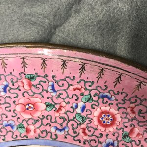 A Chinese Canton enamel 'dragon' dish, 19th C. — 照片 5