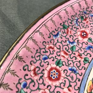 A Chinese Canton enamel 'dragon' dish, 19th C. — 照片 6