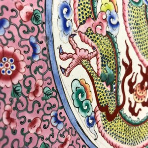 A Chinese Canton enamel 'dragon' dish, 19th C. — 照片 7