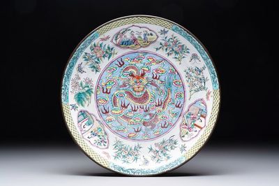 A Chinese Canton enamel 'dragon' dish, Kangxi mark, 19th C.