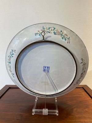 A Chinese Canton enamel 'dragon' dish, Kangxi mark, Qianlong — 照片 8