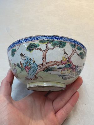 A Chinese Canton enamel 'Eight Immortals' bowl, 18th C. — photo 2